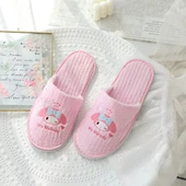 Peluş Oyuncak - Resim 5 - Tek Boyut - 4