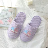 Peluş Oyuncak - Resim 5 - Tek Boyut - 9
