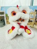 Aslan Dansı Peluş Bebek Kıyafeti - Kırmızı, 40 cm Bebekler İçin - 7