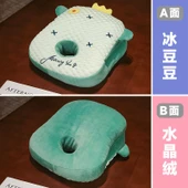 Çift Taraflı Elastik Süper Yumuşak Şekerleme Yastığı - Yeşil Dinozor 35x28cm thumbnail 1