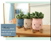 Sulu Köklü Peluş Oyuncak Bebek Süsü - Pembe - Tek Boyut - 7