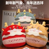 Tavşan Kürklü Çizgi Film Ejderha 3'ü 1 Arada Yastık Battaniye - Yeşil, Küçük Yastık Battaniye 100*150cm thumbnail 4