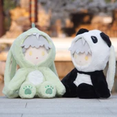 Anime Peluş Bebek Kıyafeti - Capybara 40cm (Bebek Dahil Değildir) thumbnail 3