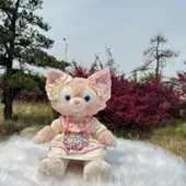 40-50cm Oyuncak Bebek Kıyafeti - Alice Pembe Kulaklı Tavşan - 3