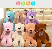Mor Peluş Oyuncak Ayı - 140cm - 12