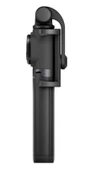 XIAOMI MI TRIPOD BLUETOOTH KUMANDALI ITHALAT - 2