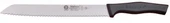 Sürbısa 61201 - Sürmene Ekmek Bıçağı 25 cm - 1