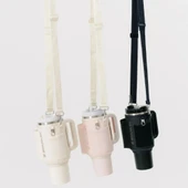 Stanley The All-Day Quencher Carry-All Termos Taşıma Askısı 1.18 Lt thumbnail 2