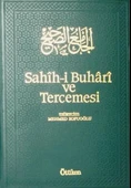 Sahih-i Buhari ve Tercemesi 8. Cilt - 1