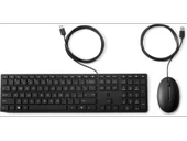 HP 320MK Kablolu Klavye Mouse Seti Türkçe Siyah 9SR36AA - 1