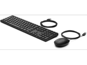HP 320MK Kablolu Klavye Mouse Seti Türkçe Siyah 9SR36AA - 2