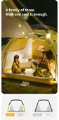 Naturehike Ango ES60 Gölgelikli Otomatik Kurulum Kamp Çadırı Thorn Yellow - Standart - 5