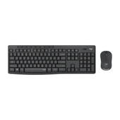 Logitech MK295 Kablosuz Klavye + Mouse Set - 1