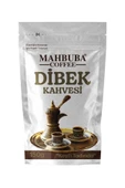Mahbuba Dibek Kahvesi 150gr - 1