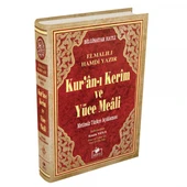 Kuran -ı Kerim Açıklamalı ve Yüce Meali Rahle Boy - 1