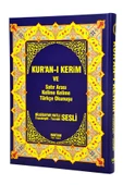 Kuranı Kerim ve Satır Arası Kelime Kelime Türkçe Okunuşu - Rahle - 1