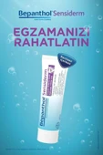 BEPANTHOL Sensiderm 20 gr - Egzamalı Ciltler için Günlük Vücut Bakım thumbnail 2