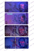 Suled Uv Pro3 Zoom Sahte Para Kontrol Cihazı Güçlü Uv Mor Işık Profesyonel Sahte Para Dedektörü 220V - 3