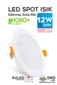 Suled 12W Spot Led Lamba Gömme Spot Işık 1080Lm Beyaz Işık Tasarruflu Tavan Dolap Ev & Iş Yeri - 1