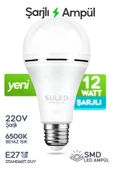Suled Şarjlı Led Ampül 12W 6500K Beyaz Işık Tavan Abajur Yüksek Lümen Işık Ev Ofis Lamba Ampül - 1