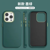 İphone 14 Pro Max Dik Kenarlı Deri Görünümlü Atlas Kapak thumbnail 5