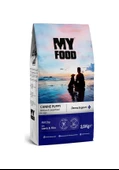 My Food Kuzu Etli Orta/Büyük Irk Yavru Köpek Maması 2,5 kg - 1