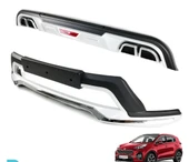 YMTRADE 2019+ Kia Sportage On Arka Koruma - 1