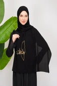 Black polyester shawl with Palestine map embroidery and the word Palestine in Gold S100026 - 1