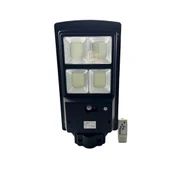 200W GÜNEŞ ENERJİLİ SOKAK AYDINLATMA LAMBASI CT-4640 - 1