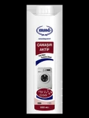 ÇAMAŞIR AKTİF (HOŞ KOKULU)1000 ML - 1