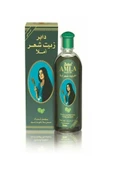 Dabur Amla Güçlendirici Besleyici Saç Bakım Yağı Bektaşi Üzümlü 200 Ml - 1