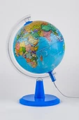 Gürbüz Küre Modern Siyasi Işıklı 30 CM - 1