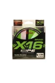 CAPTAIN X16 Power PE 16 Örgü Spin İp Misina 150mt Light Green - 2
