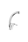 ŞENPRES Hilal Mix Kuğu Lavabo Bataryası 227785213 - 2