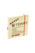 Temat Yapışkanlı Not Kağıdı 75x75 MM Pastel Sarı - 1