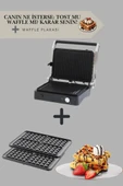 Primo Tost Makinesi Waffle Plakası | Yapışmaz Plaka | Primo Tost Makinası Uyumlu - 2