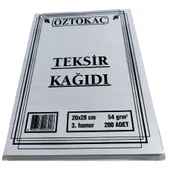 Öztokaç Teksir Kağıdı 20 X 28 Cm 3. Hamur 54 Gr 200'lü Paket - 3