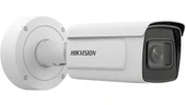 Hikvision DS-2CD2A26G0/P-IZHS 2mp 2.8-12mm Deepinview Motorize Lensli Bullet Ip Kamera - 2