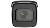 Hikvision DS-2CD2A26G0/P-IZHS 2mp 2.8-12mm Deepinview Motorize Lensli Bullet Ip Kamera - 4