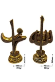 Kutulu Allah-Muhammed Dekoratif Hediyelik Metal Biblo Set Gold Rengi - 1