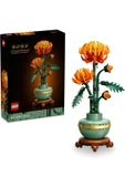 LEGO ® Botanicals Krizantem 10368 - 18+ Yaratıcı Model Yapım Seti (278 Parça) - 1