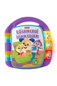 FISHER PRICE Fisher-Price® LnL Eğitici Hikaye Kitabı (Türkçe) | FRC73 - 1
