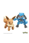 Pokemon MEGA™ Pokémon™ - Piknik Seti | HDL80 - 2