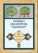 Evrad-ı Celvetiyye - Seyyid Aziz Mahmud Hüdayi Hazretlerinin Evradı (Cep Boy) thumbnail 2