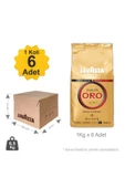 LavAzza Qualita Oro Çekirdek Kahve - 1 Koli - 1kg X 6 Adet thumbnail 1