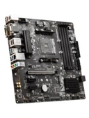 MSI Pro B550M-P AMD AM4 DDR4 Micro ATX Anakart Outlet thumbnail 3