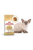 Royal Canin Siamese 38 Yetişkin Kedi Maması 2 Kg thumbnail 3