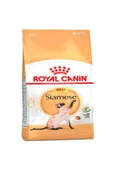 Royal Canin Siamese 38 Yetişkin Kedi Maması 2 Kg - 1