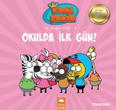Kral Şakir İlk Okuma 9 - Okulda İlk Gün! - 1