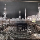 Özel Yapım 3 Boyutlu Kabe Tablosu Özel Çerçeveli - 3